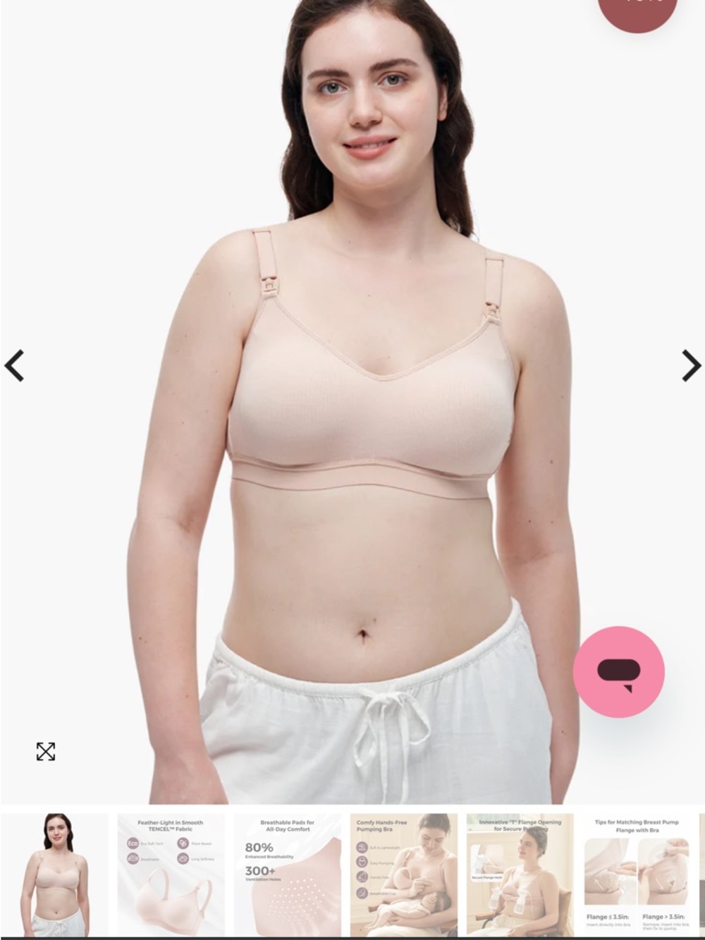 Momcozy hands free pumping bra NWT